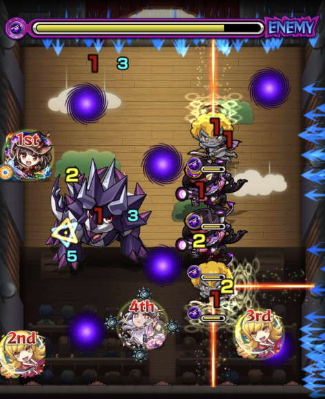 第3ステージ