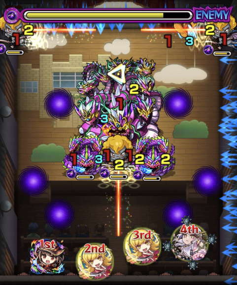 第1ステージ