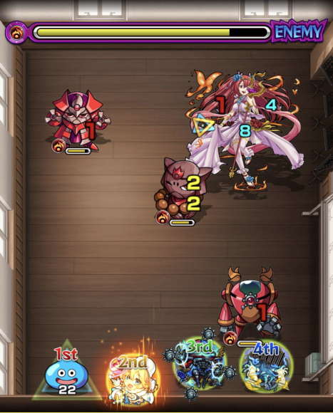 第1ステージ