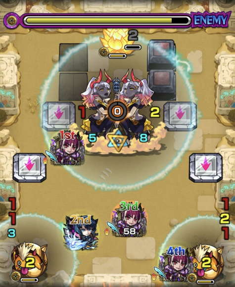 第2ステージ