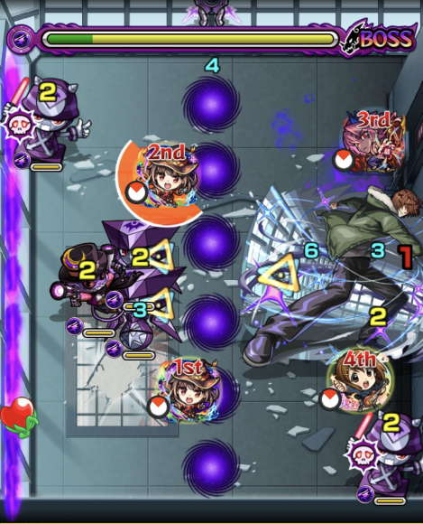 ボス第2ステージ