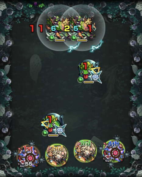 第1ステージ