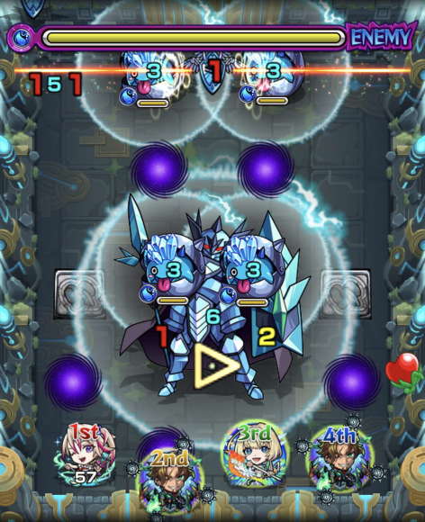 第1ステージ
