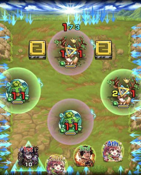第1ステージ