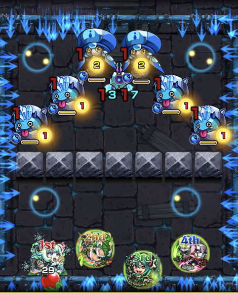 第1ステージ