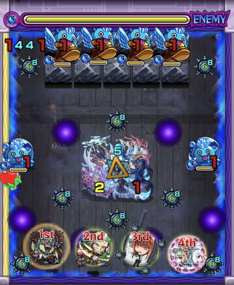 第1ステージ