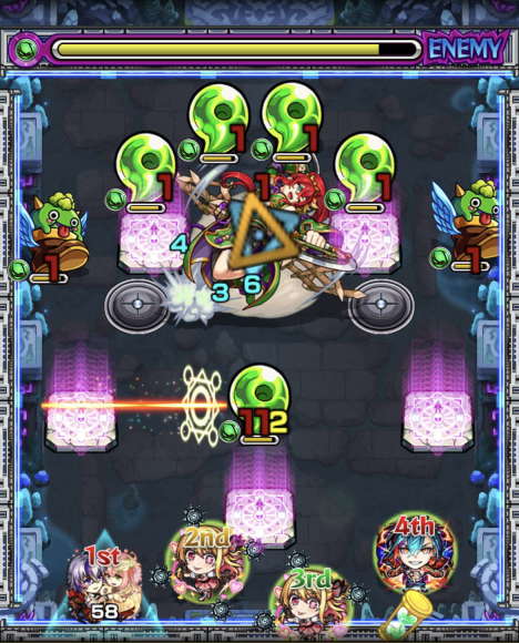 第1ステージ