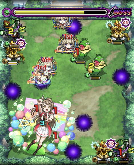 ボス第3ステージ