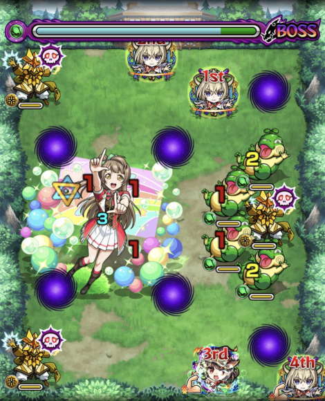 ボス第1ステージ