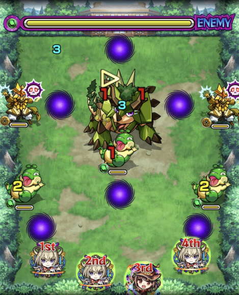 第1ステージ