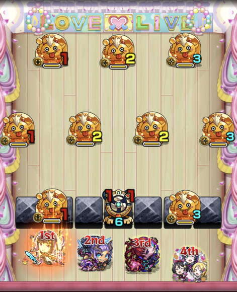 第1ステージ