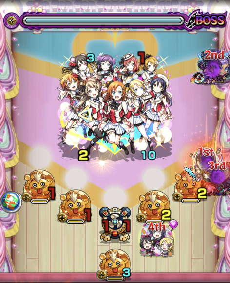 ボス第1ステージ