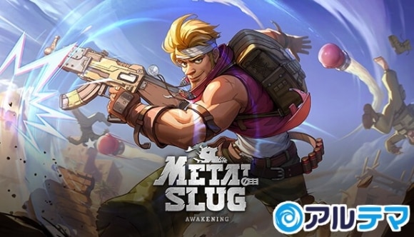 Metal Slug Awakening