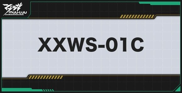 XXWS-01Cのステータスとプロパティ