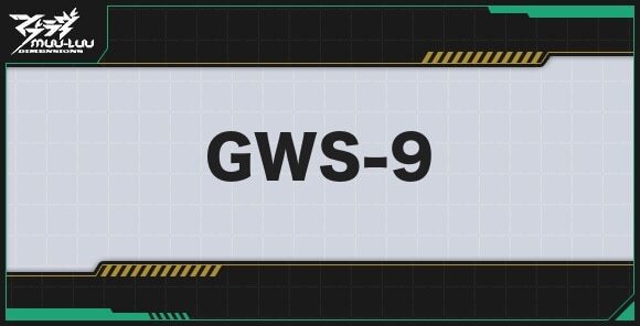 GWS-9のステータスとプロパティ