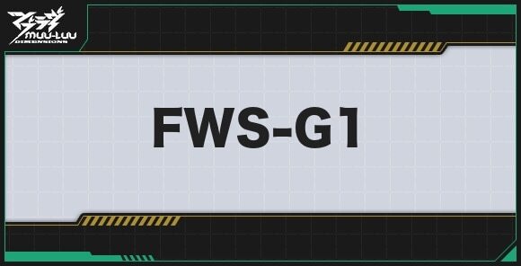 FWS-G1のステータスとプロパティ