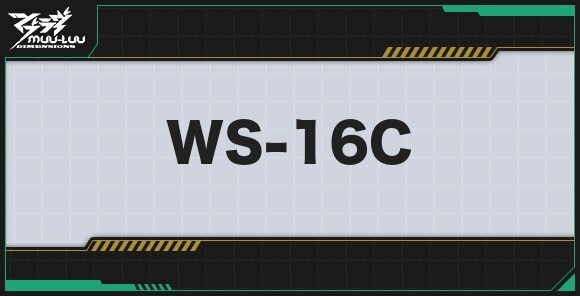 WS-16Cのステータスとプロパティ