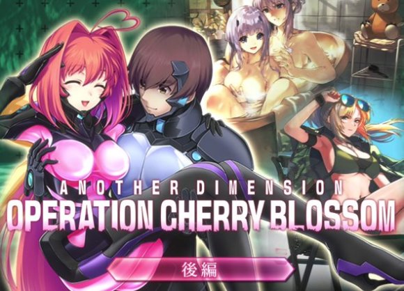 OperationCherryblossom(後編)攻略｜ポイントの効率的な集め方