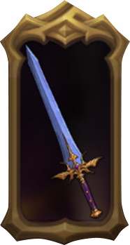 青雷の剣