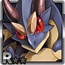 シャドウドラゴン