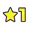 星1キャラ