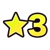 星3キャラ