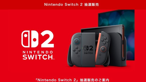 ヨーカードー
