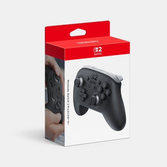 プロコン2