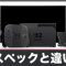アルテマロゴ