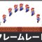 アルテマロゴ