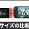 アルテマロゴ