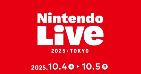 ライブ任天堂