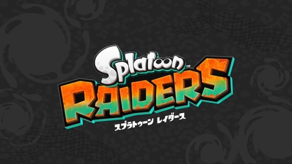 スプラトゥーンレイダーズ