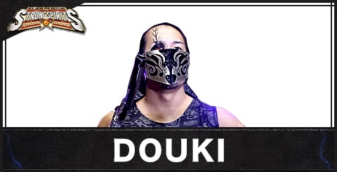 DOUKI(初代SSチャンピオン)の評価