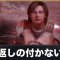 アルテマロゴ