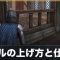 アルテマロゴ