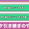 アルテマロゴ
