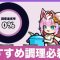 アルテマロゴ