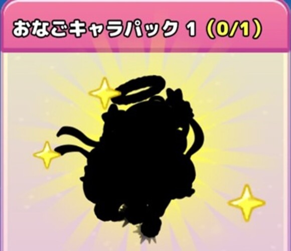 おなごキャラパック1・2