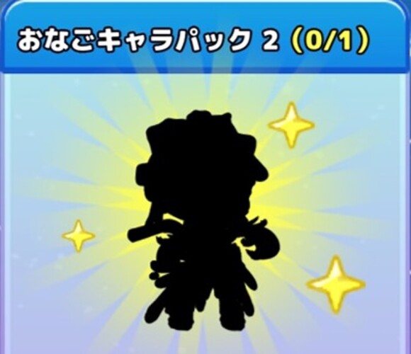 おなごキャラパック2・2
