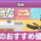 アルテマロゴ