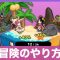 アルテマロゴ