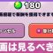 アルテマロゴ