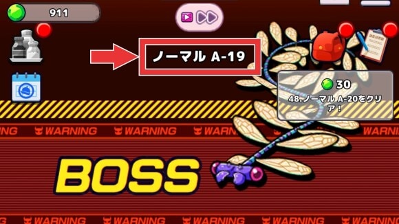 キティラの特別稽古の解放条件