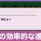 アルテマロゴ