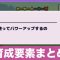 アルテマロゴ