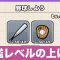 アルテマロゴ