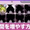 アルテマロゴ
