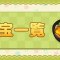 アルテマロゴ