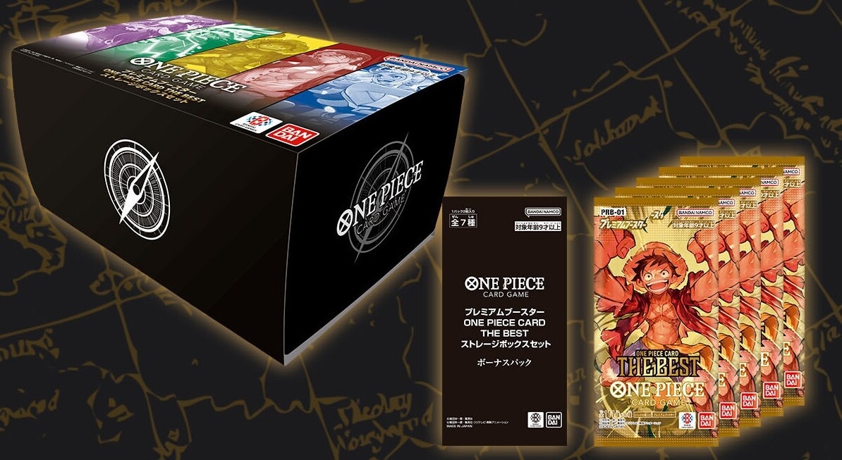 ONE PIECE CARD THE BEST ストレージボックスセット